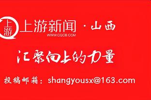 足球报：李铁涉及的假球不止于此，片中没提到更多可能涉假俱乐部